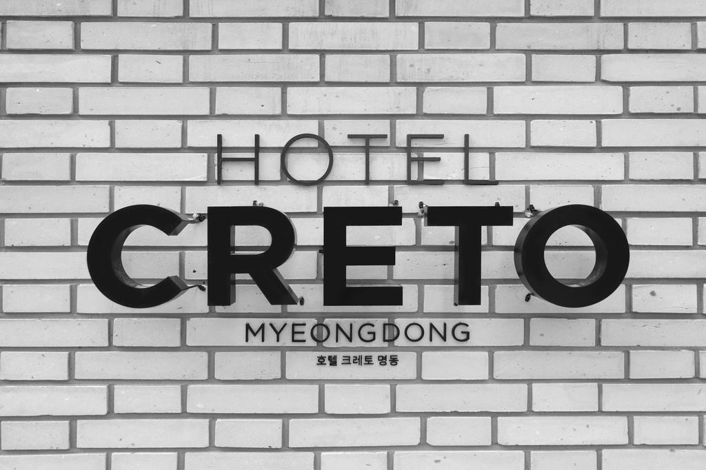 Creto Hotel Myeongdong Seoul Exterior foto
