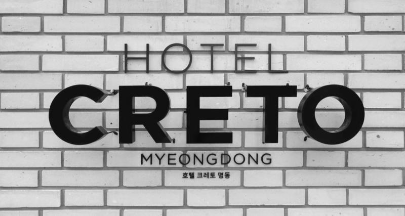 Creto Hotel Myeongdong Seoul Exterior foto